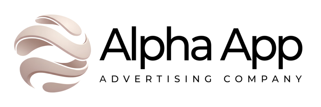 διαφημιστική εταιρεία